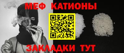 каннабис Обнинск