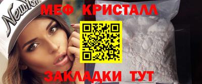 шишки Ивантеевка