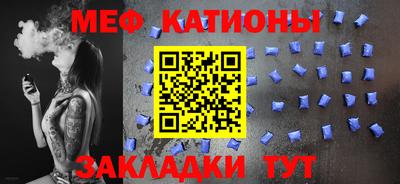 каннабис Обнинск