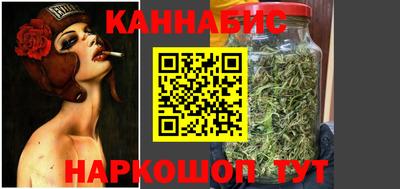 кокаин перу Нягань