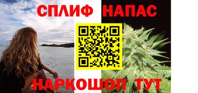 кокаин перу Нягань