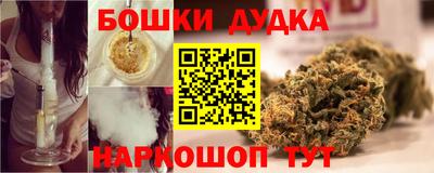 СК Ижевск