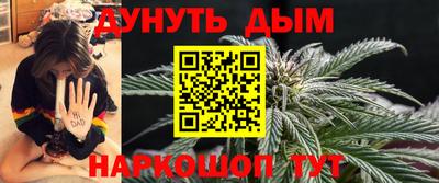 кокаин перу Нягань