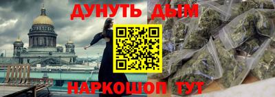 кокаин перу Нягань
