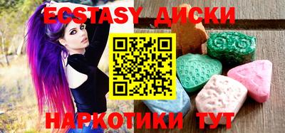 кокаин перу Нягань