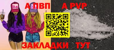 каннабис Обнинск