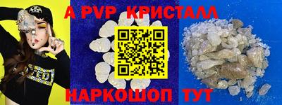 каннабис Обнинск