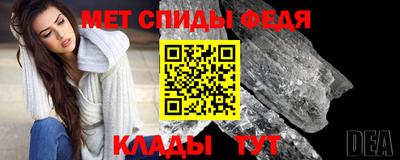 кокаин перу Нягань