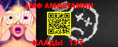 кокаин перу Нягань