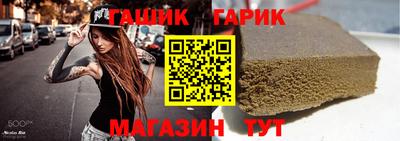 кокаин перу Нягань