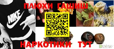 кокаин перу Нягань