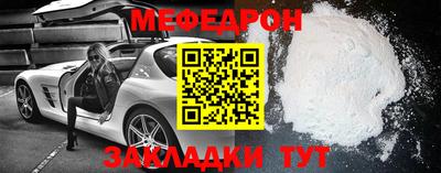каннабис Обнинск
