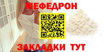 каннабис Обнинск