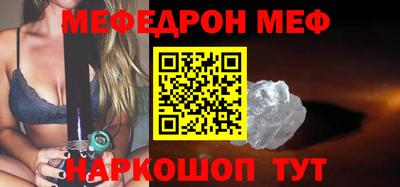 каннабис Обнинск