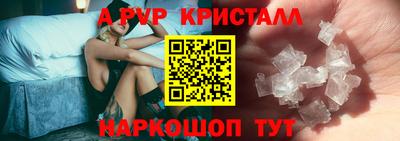 кокаин перу Нягань